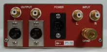 Ruby P-1 phono module (rear)